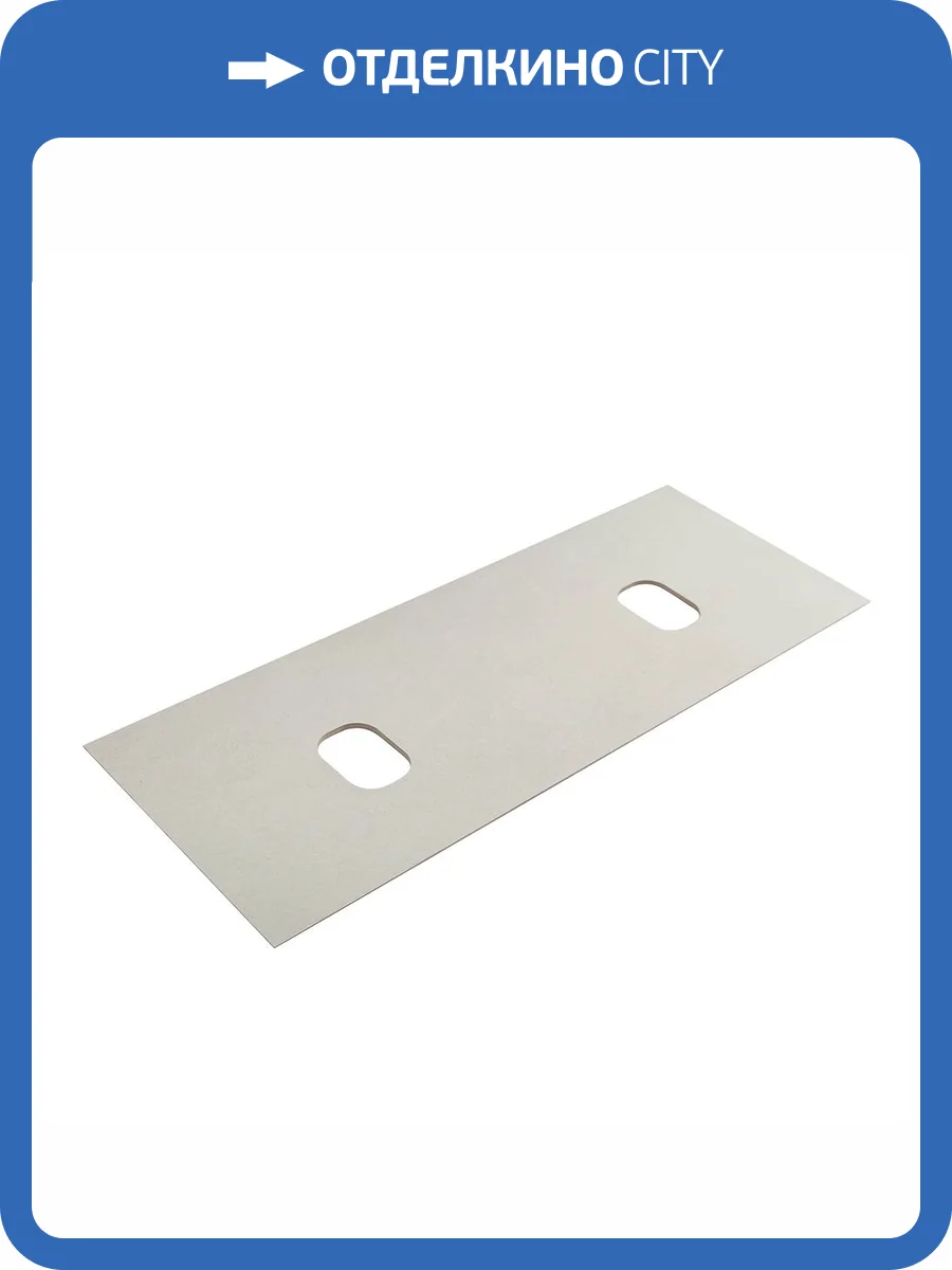 Столешница под раковину BelBagno KEP-120-2-CEM-W0 Cemento, 121.6x46.8x1 фото 3