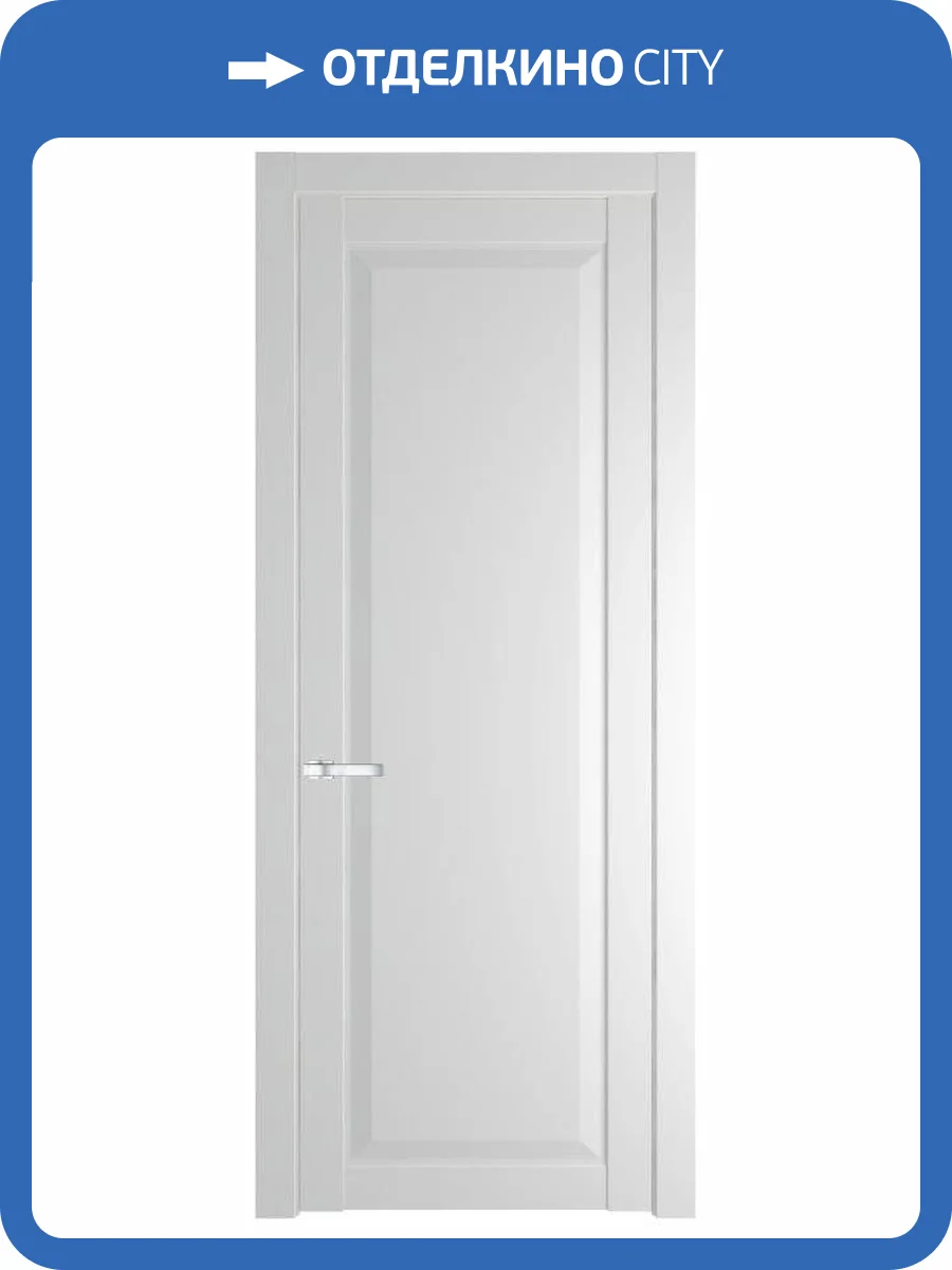 Межкомнатная дверь Profil Doors 1.1.1 PD полотно Крем Вайт 800x2000 фото 2