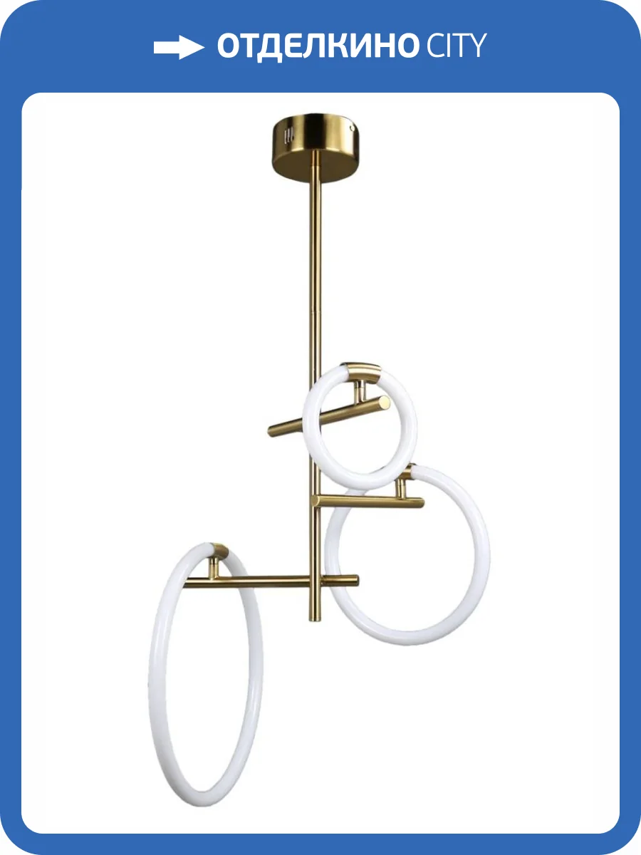 Потолочный светильник Zortes Jessy ZRS.01043.03 фото 8