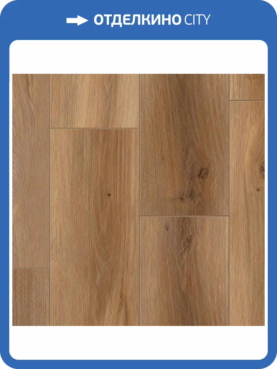 SPC Ламинат Timber EastWood 4.1/33 4V Munro 1220x200.8 фото 2