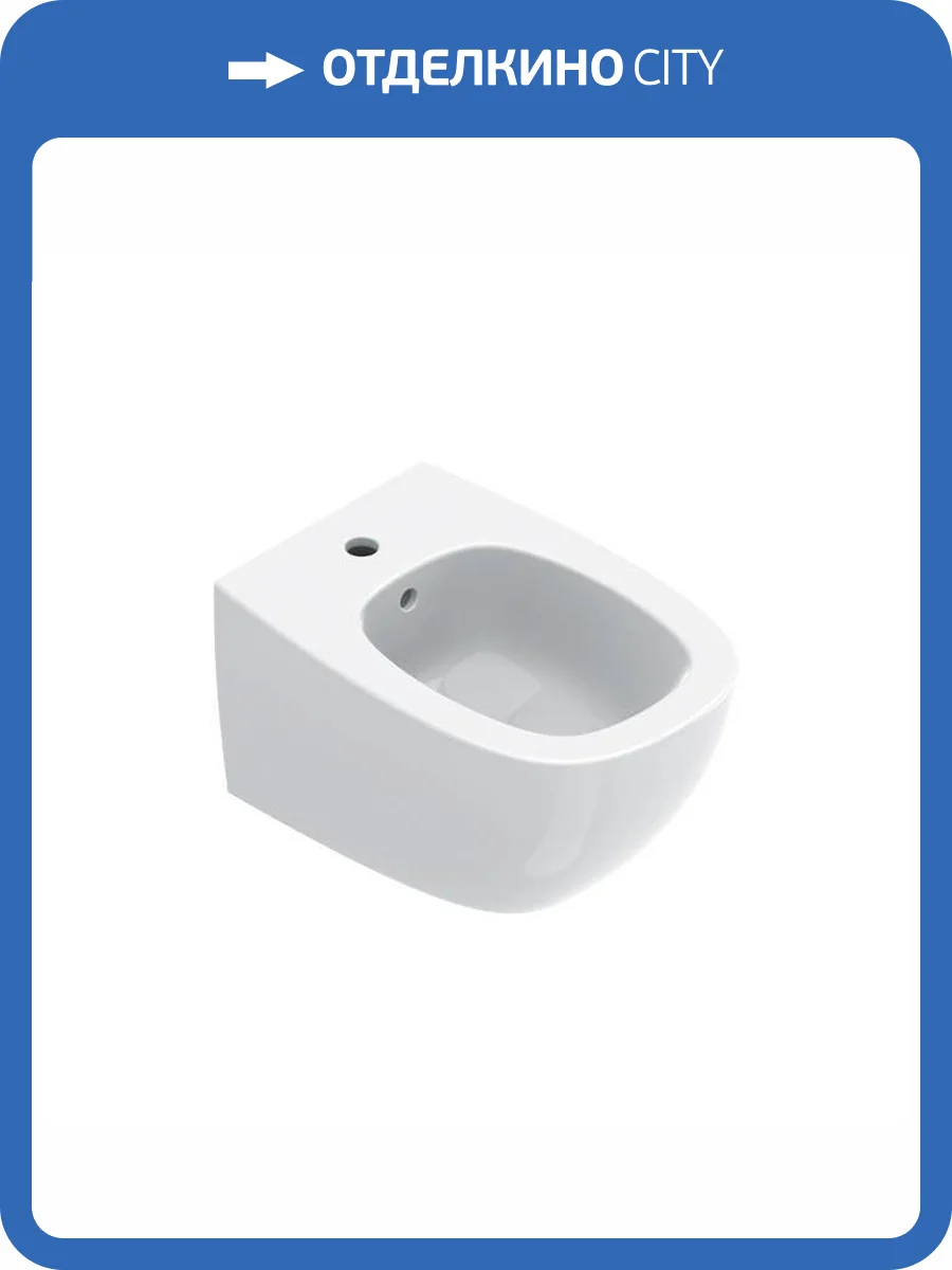 Биде подвесное Catalano Alvea 0618531001 + 9056060000 фото 3