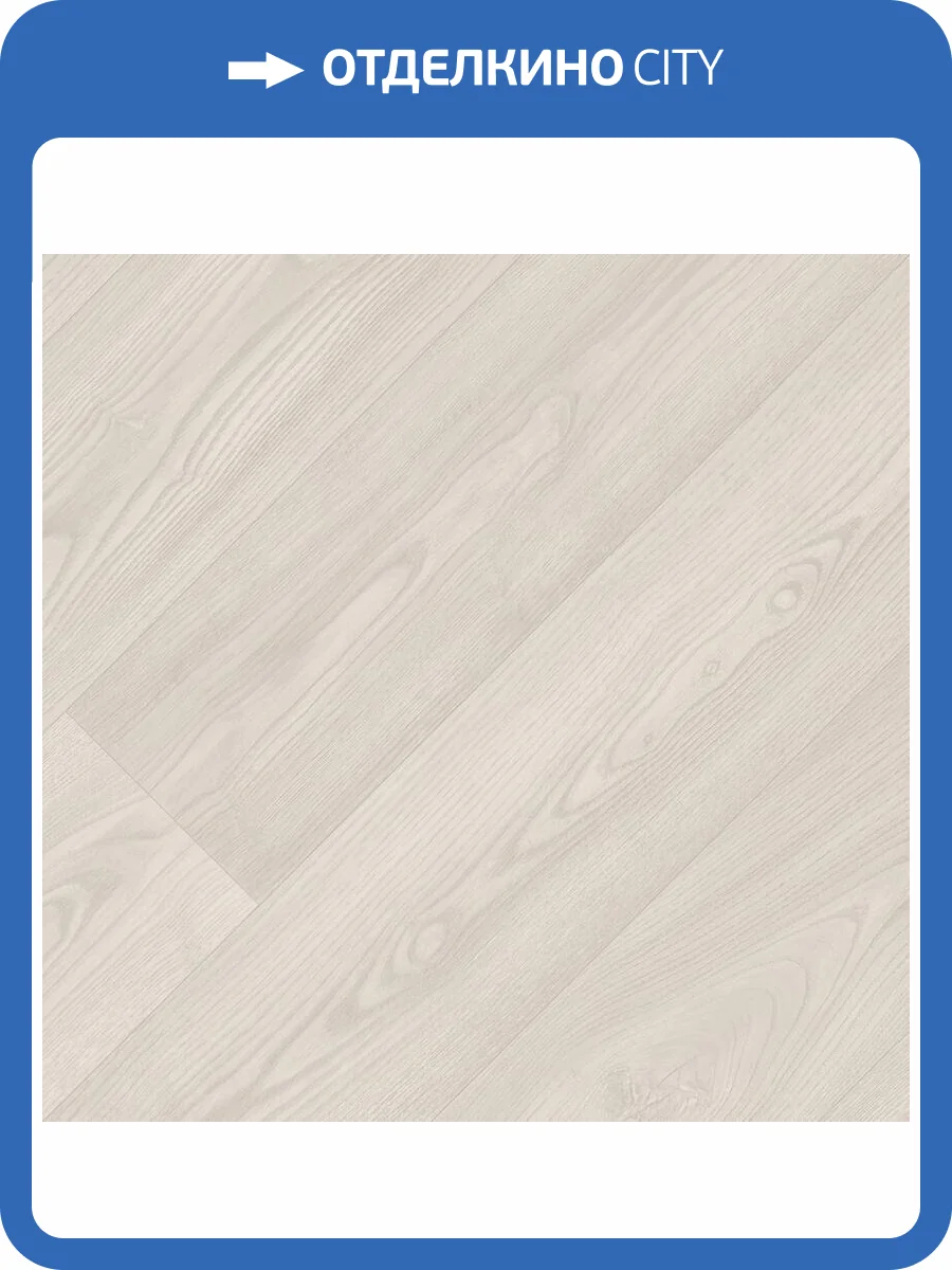 Линолеум Tarkett Philosophy Belmond 5 (рулон: 3x25=75 м2) фото 2