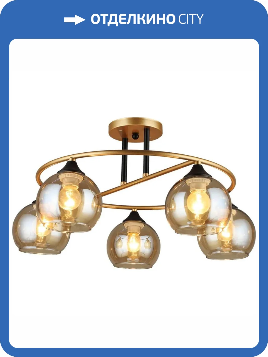 Трековый светильник Reluce 04757-0.3-05 фото 3