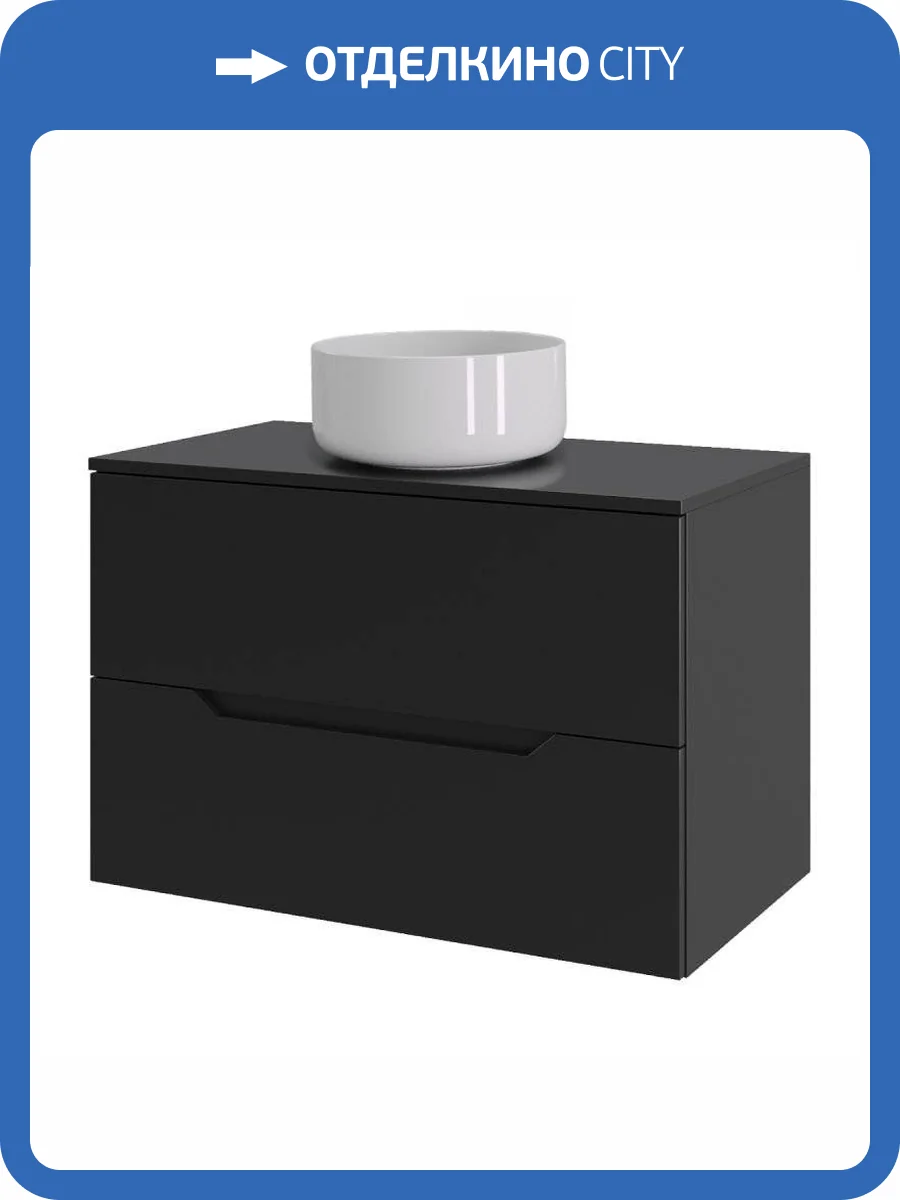 Тумба с раковиной Orange Line Li-70TubMDF+B07-345W черный матовый, 70 см фото 6