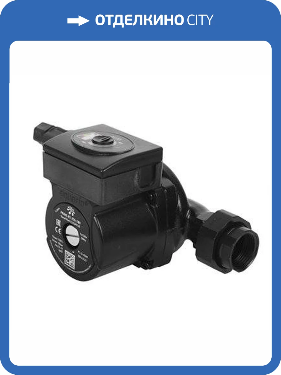 Циркуляционный насос Aquario PRIME-B1-256-180 фото 3