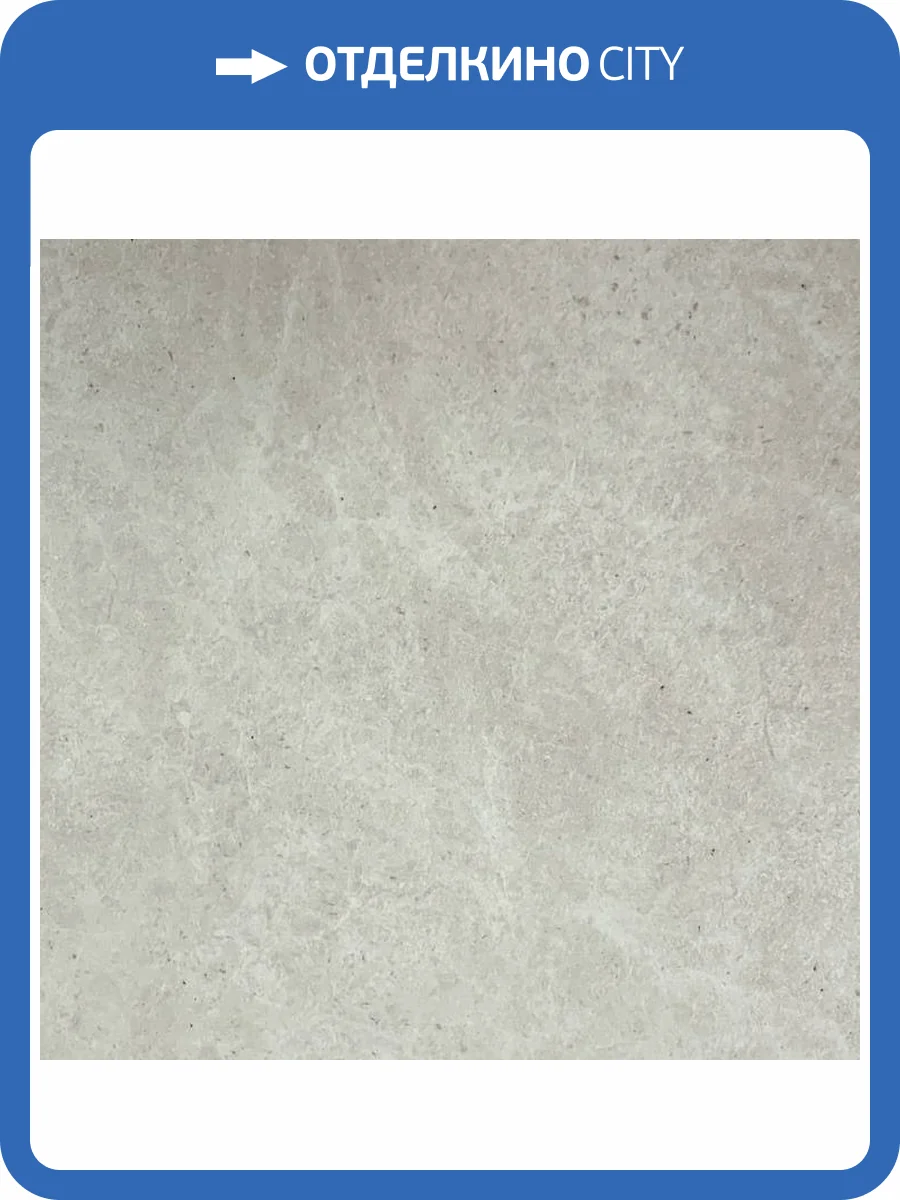 SPC Ламинат Vinilam Ceramo Stone 6/43 4V 71612 Тихая Бухта 940x470 фото 10