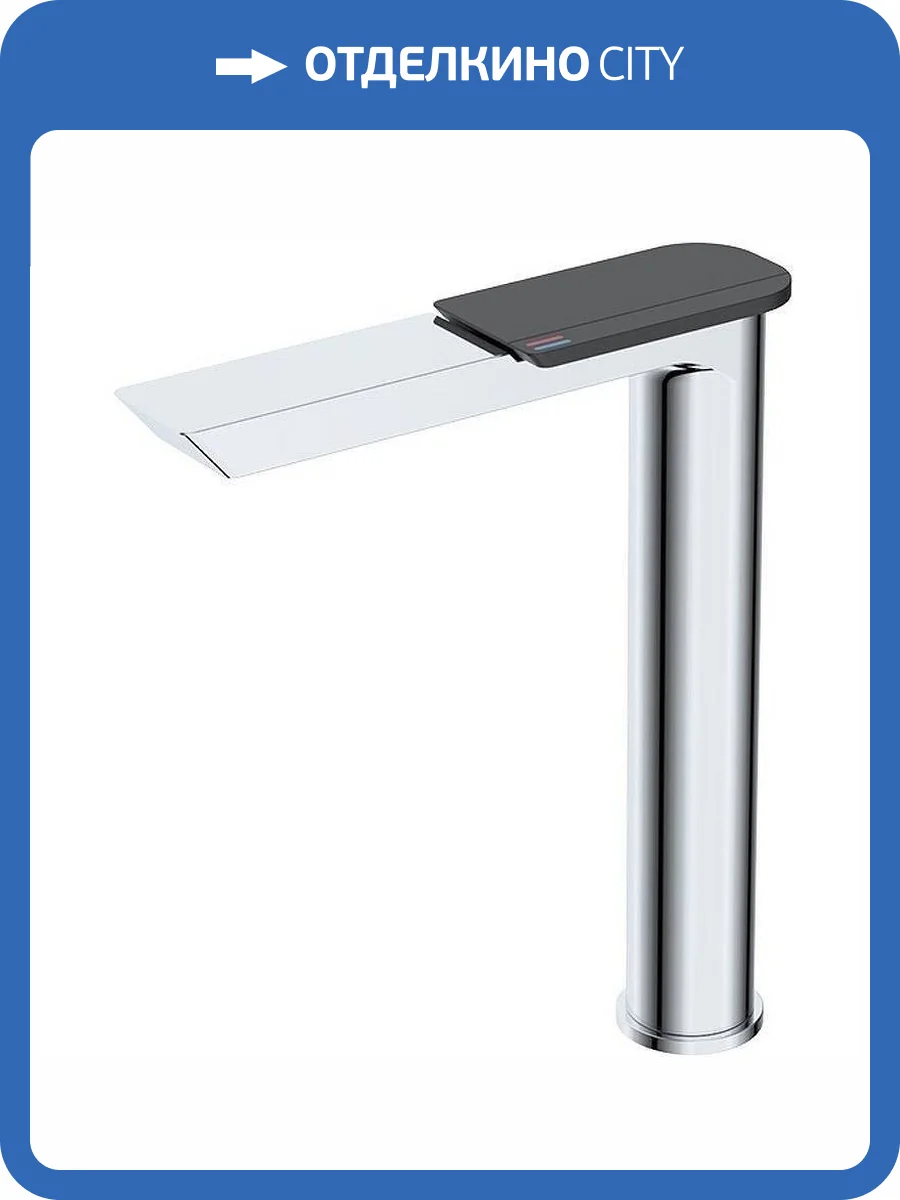 Смеситель для раковины Boch Mann Como BM9631 высокий, хром, черный фото 7