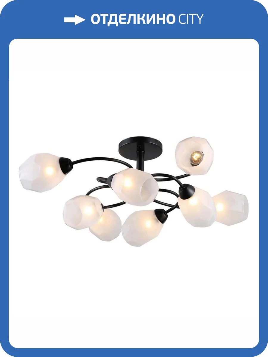 Трековый светильник Rivoli Gloria 9089-308 фото 3