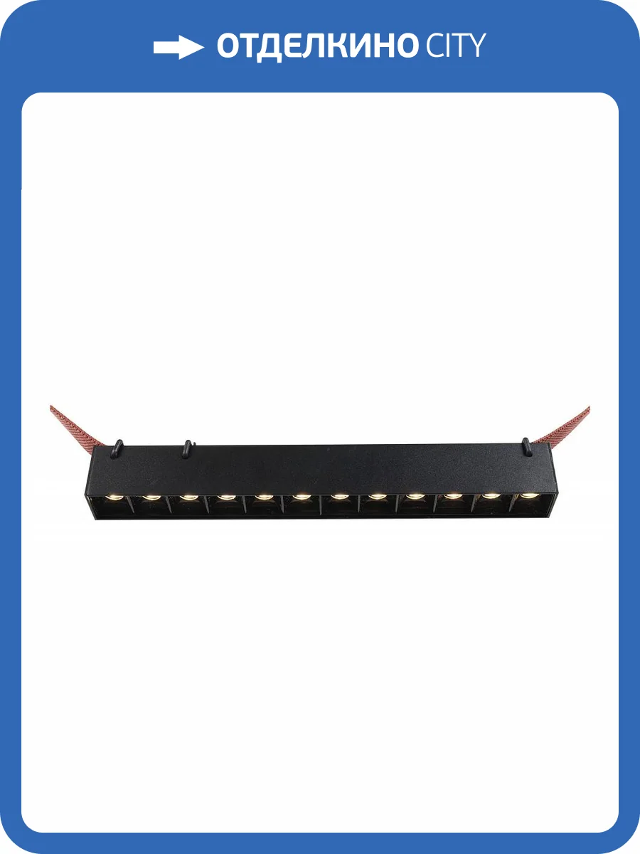 Накладной светильник Denkirs Belty Grill DK5570-BK фото 2