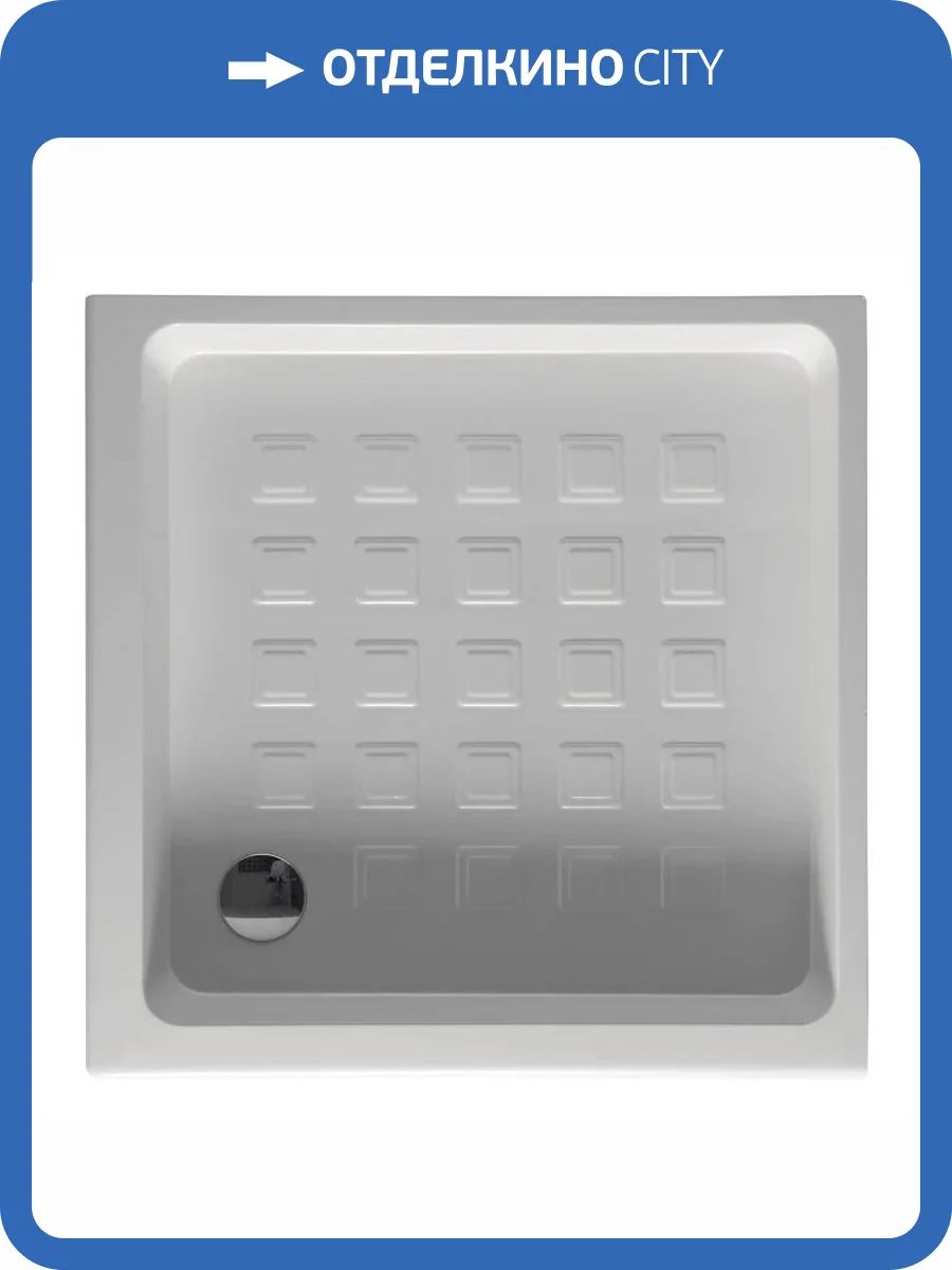 Поддон для душа Kerasan Retro 133801 90x90, угловой, квадратный, белый фото 4