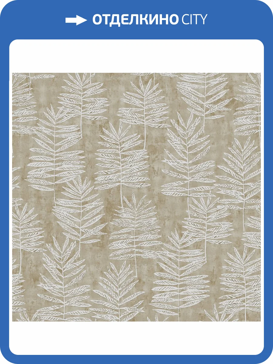 Обои Galerie Zen DWP0365-05 фото 2