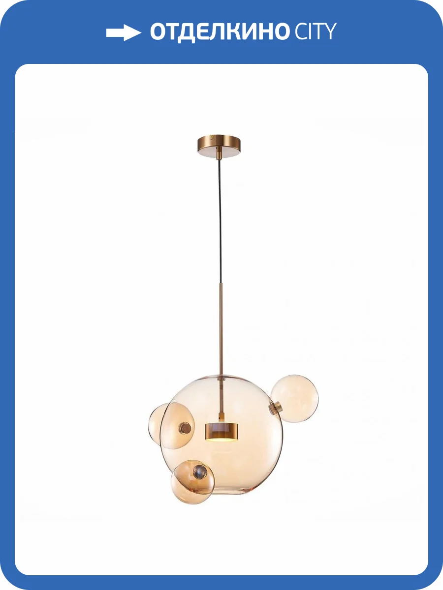 Подвесной светильник ST Luce Bopone SL1133.303.01 фото 2