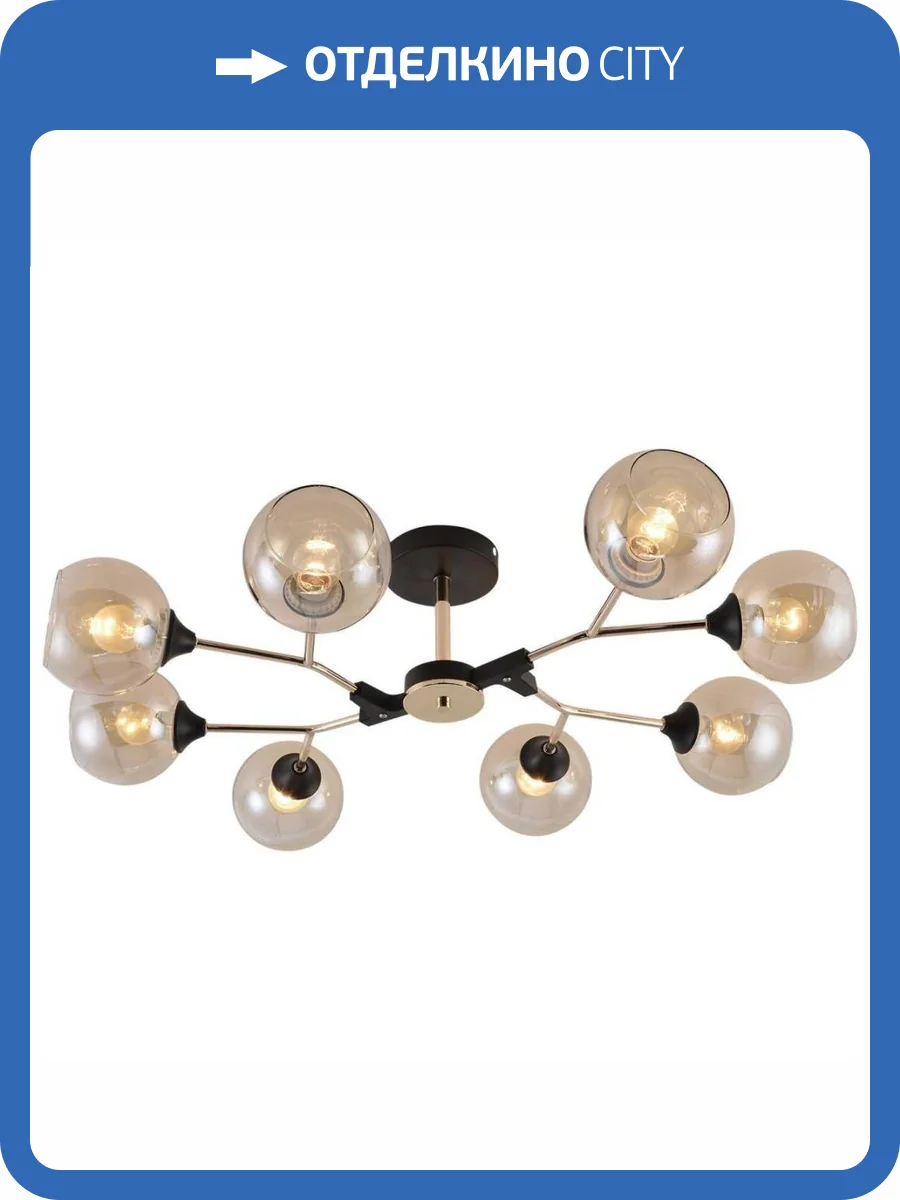 Потолочная люстра Reluce 01483-0.3-08 BK+FGD фото 3