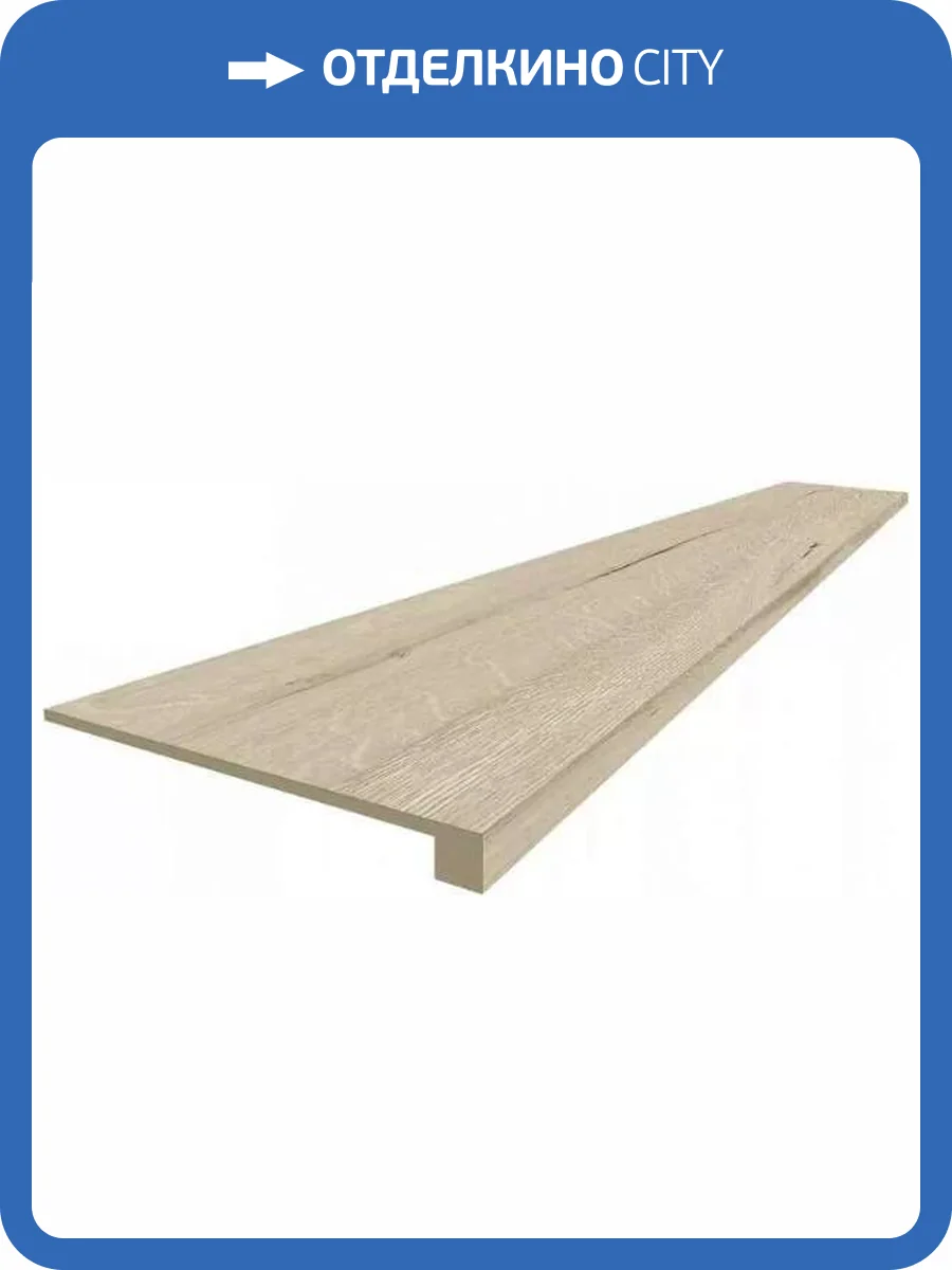 Ступень ColiseumGres Натура 620070002506 White Scalino Frontale 120x33 фото 12