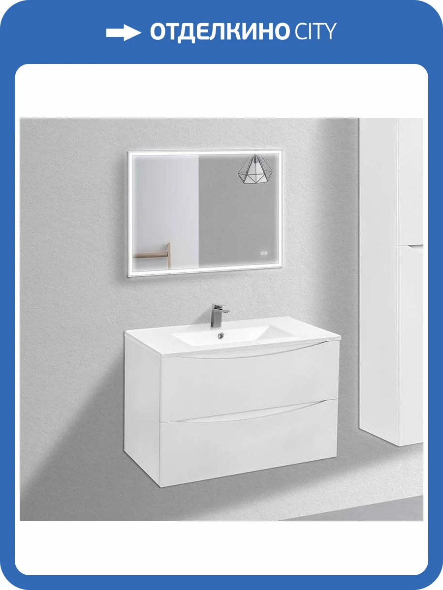 Мебель для ванной Vincea Mia 80 белая глянцевая, раковина VBS-13980 фото 11