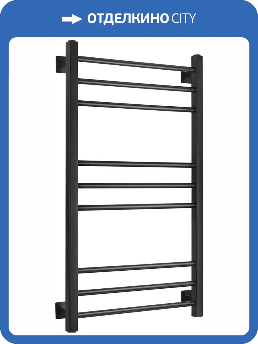 Полотенцесушитель водяной Secado Модена 100x50, черный матовый, с комплектом подключения фото 5