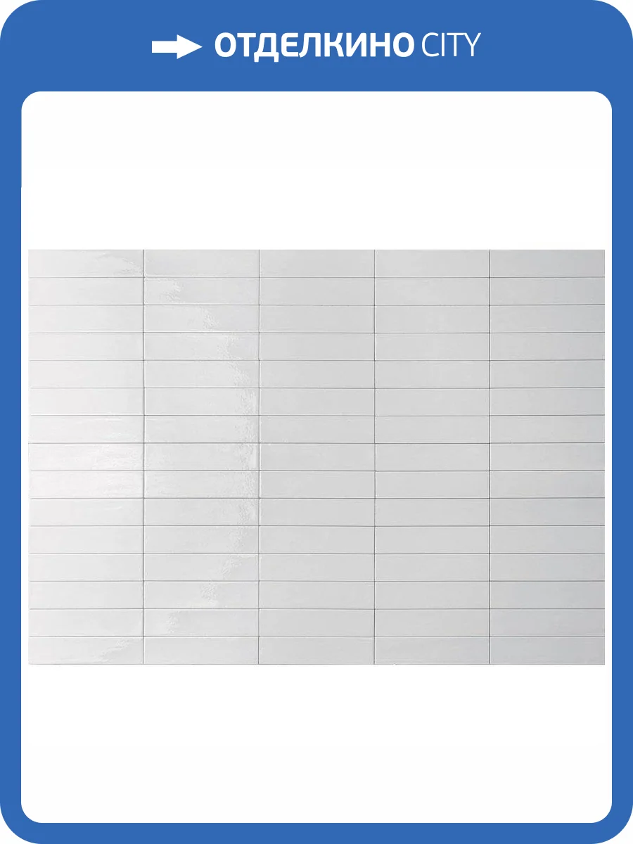 Керамогранит Rondine Group RHS Mojave J91283 White Brick 6x25 фото 2