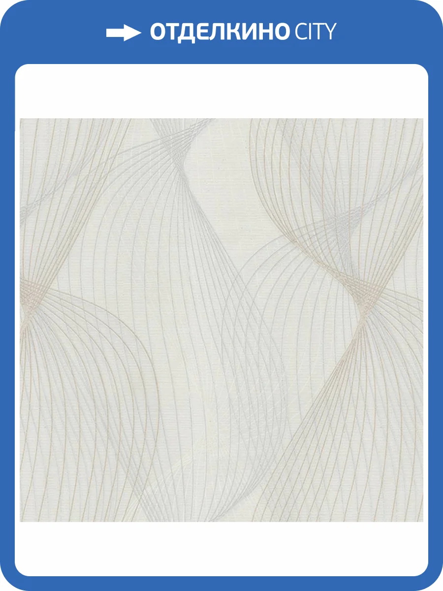 Обои Alliance Decor Eclectic 3212-3 фото 2