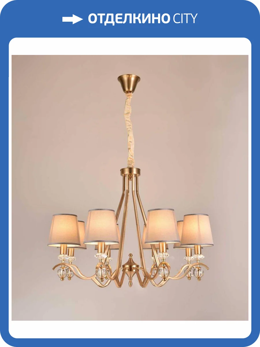 Люстра подвесная Alfa Light F1724-14 фото 2