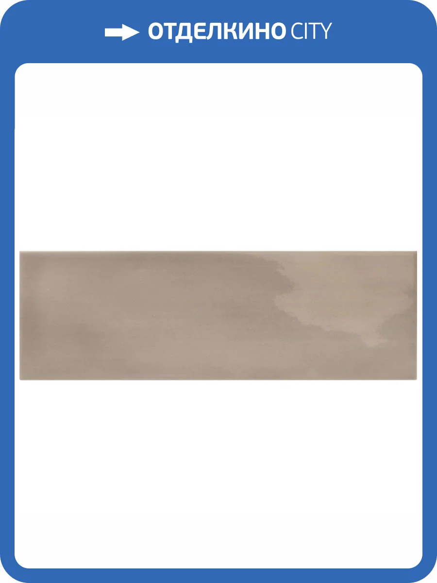 Керамическая плитка Equipe Island 31194 Dorian 6.5x20 фото 15