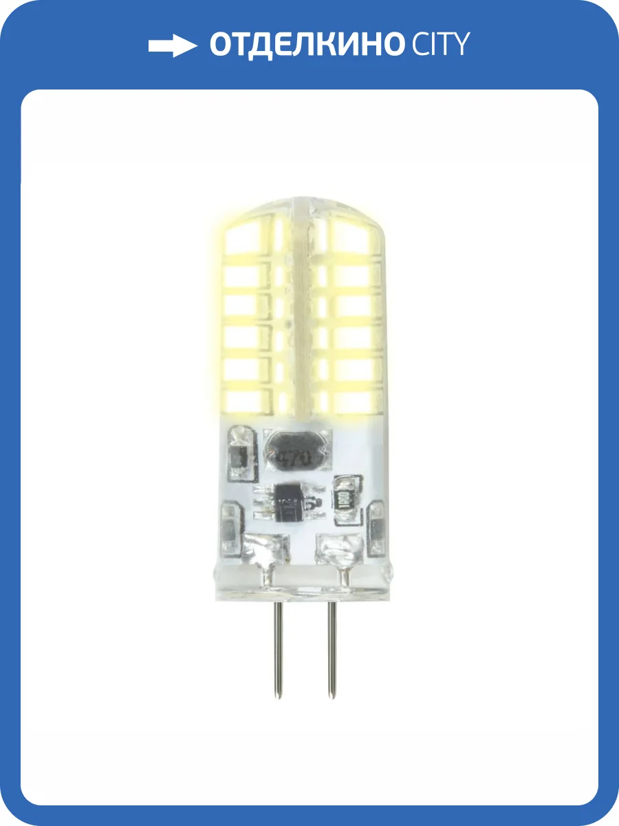 Лампа светодиодная Uniel G4 3W 3000K прозрачная LED-JC-12/3W/3000K/G4/CL SIZ05TR UL-00010366 фото 3