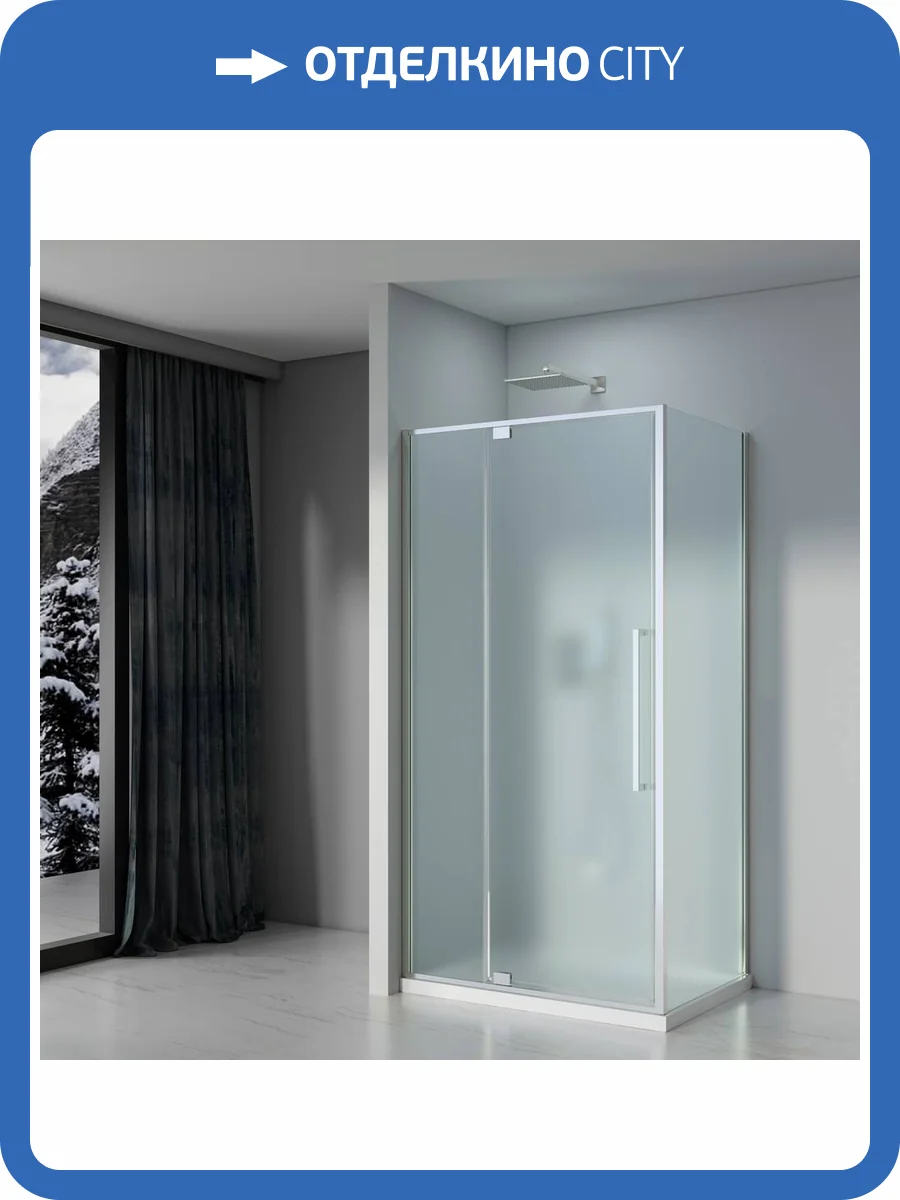 Душевой уголок Black&White S812 CF 8121000CF 100x100 Хром фото 4