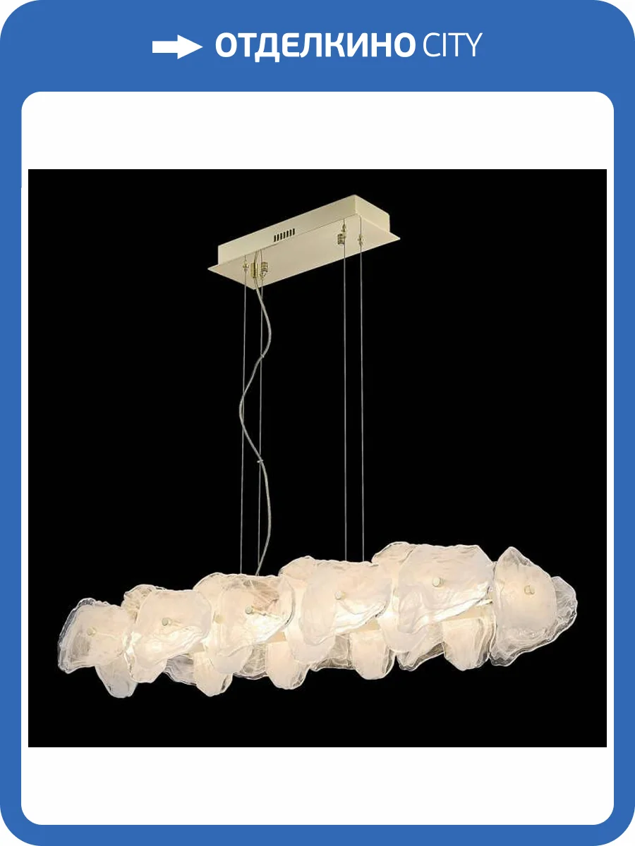 Люстра Wertmark Nicola WE159.20.323 фото 2
