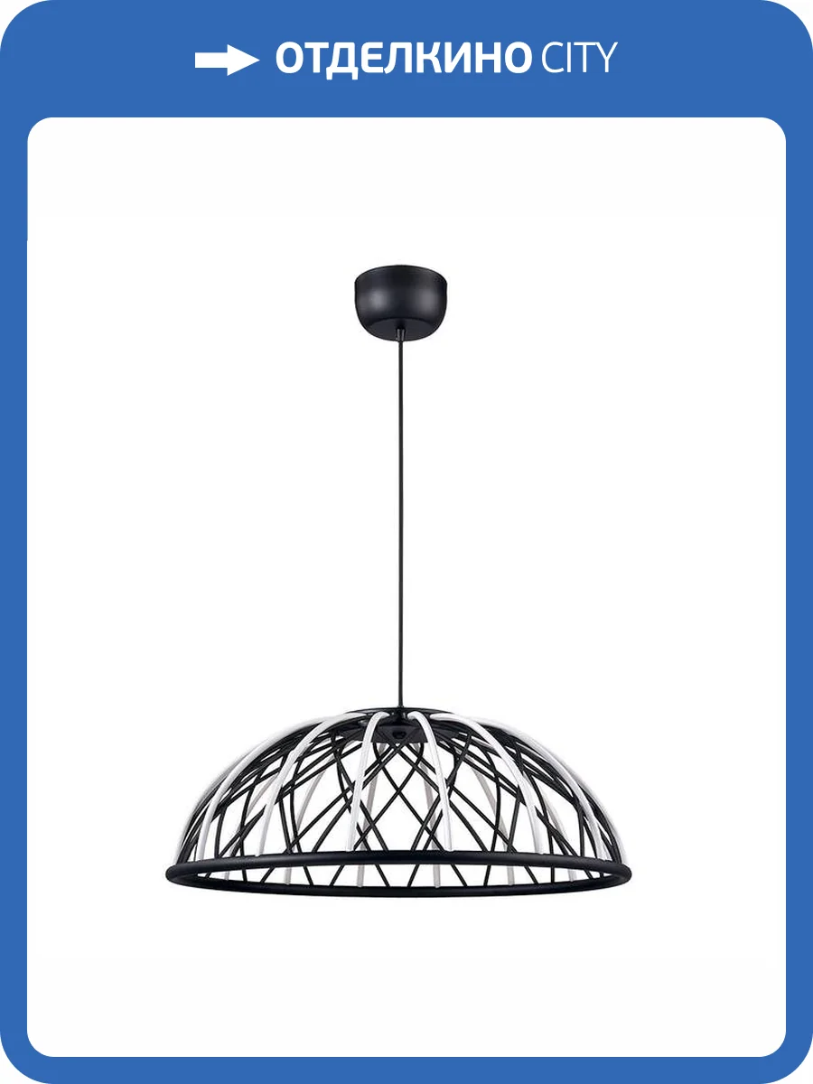 Светильник подвесной Divinare Cervantes 1868/06 SP-25 фото 2