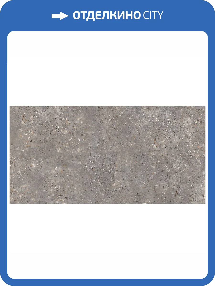 Керамогранит Ocean ceramic Gemstone Nero 60x120 фото 2