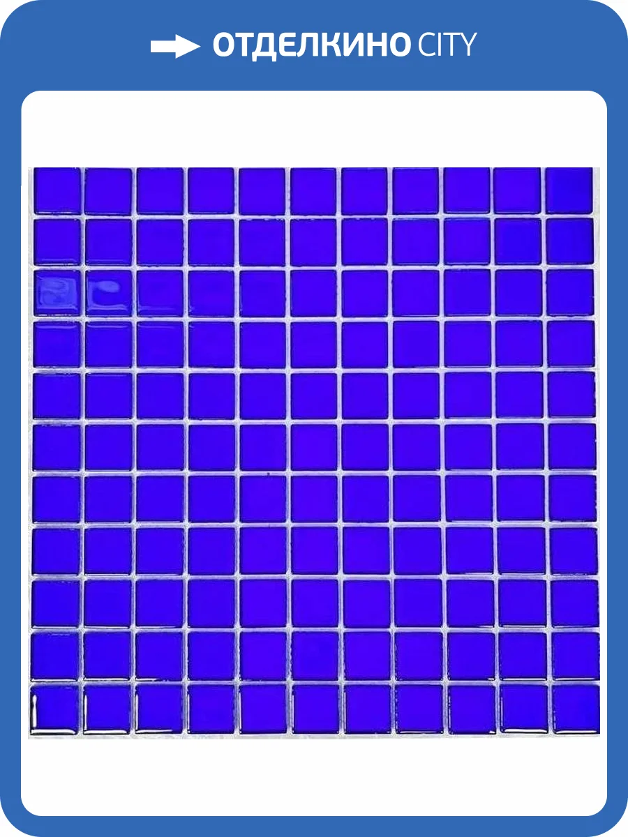 Мозаика Orro Mosaic Glass Monocolor (2.5x2.5) 29.5x29.5 фото 2