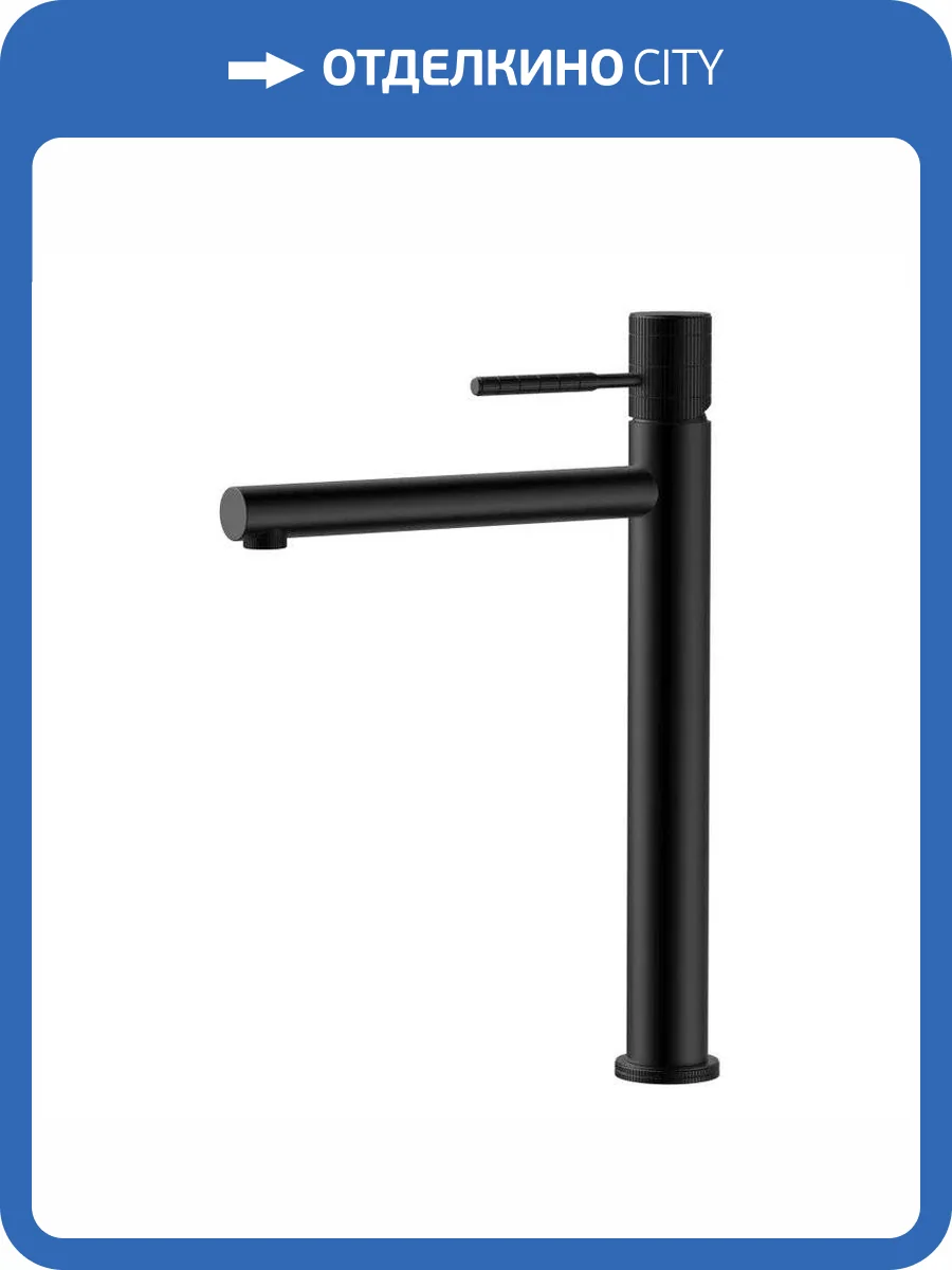 Смеситель для раковины Gid Edessa SS070BMD высокий, черный матовый фото 3