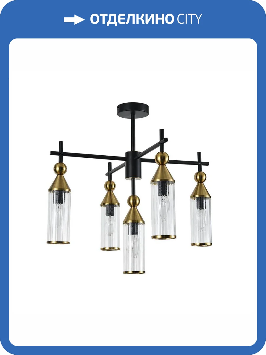 Подвесная люстра Indigo Torazzo V000527 фото 5