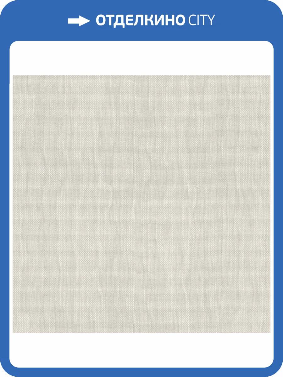 Обои Rasch Deco Style 312362 фото 2