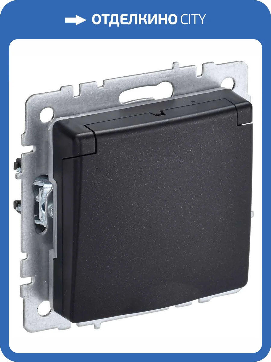 Розетка 1-местная с заземлением, шторками и крышкой IEK Brite BR-R16-16-44-K02 черный фото 11