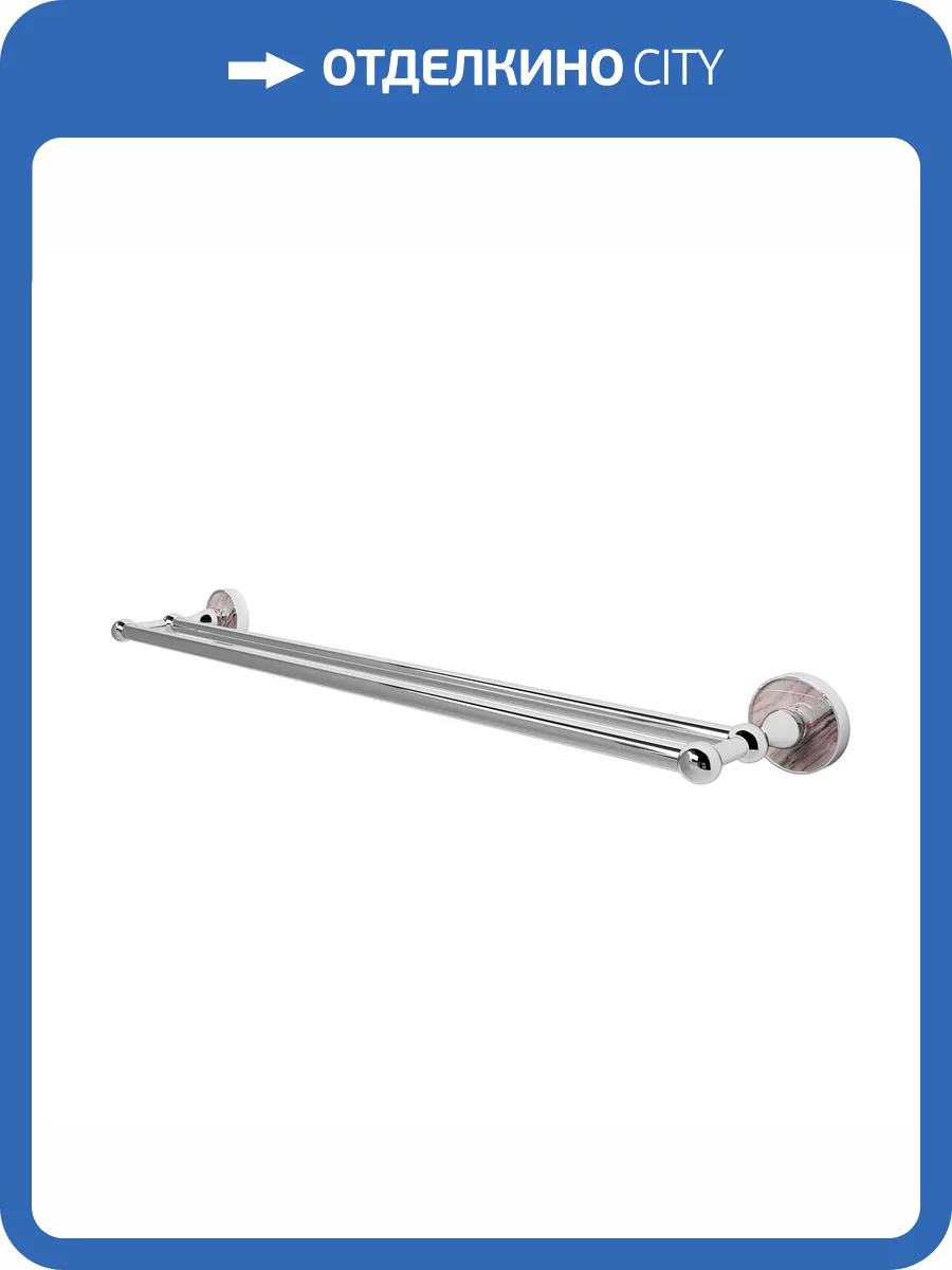 Полотенцедержатель Wasserkraft Aland K-8540 двойной, хром фото 4