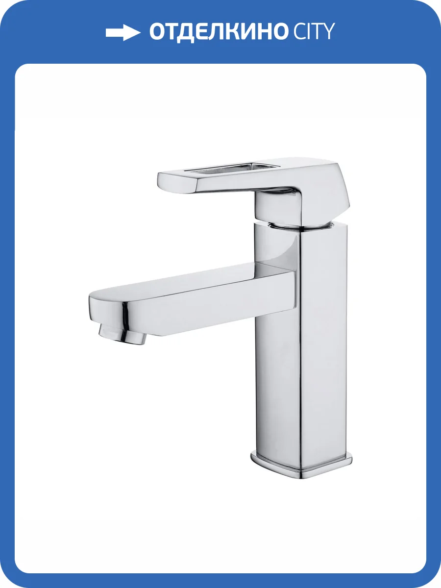 Смеситель для раковины G.lauf Lef LEF1-A232 хром фото 3