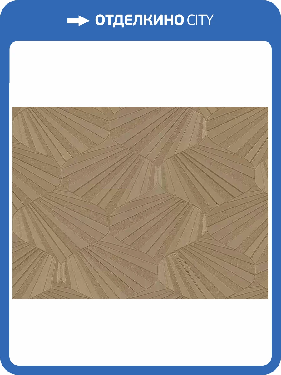 Обои Zambaiti Parati Elie Saab Z64849 фото 2