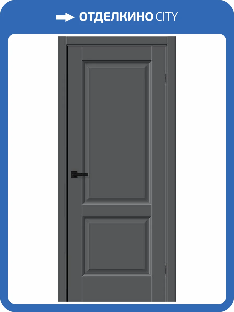 Межкомнатная дверь Bravo Неоклассик-32 полотно Stormy Silk 700x2000 фото 2