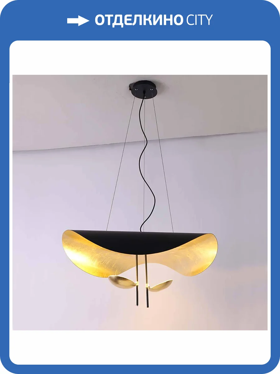 Подвесной светильник Imperium Loft Covert 178132-26 фото 9