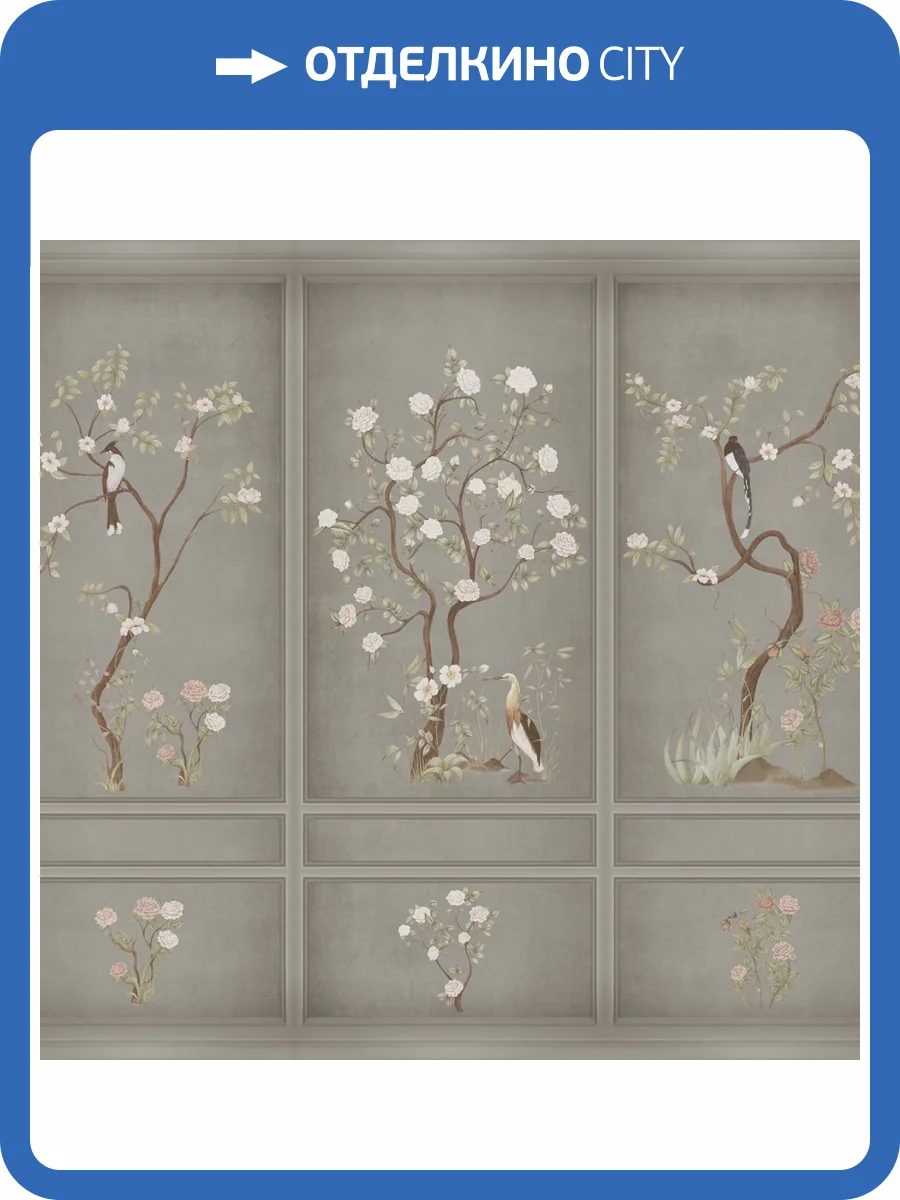 Панно ICH Panorama II V157-2 фото 2