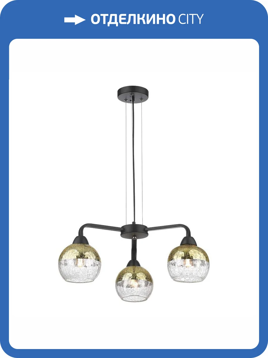 Подвесная люстра Velante 238-023-03 фото 2