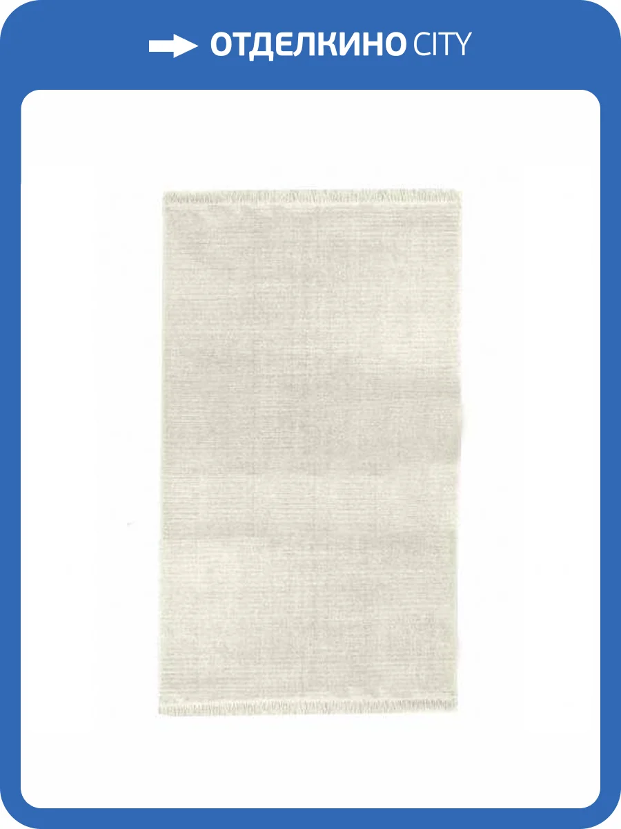 Ковер Giza Pandora 1101A RR 66 CREAM/CREAM Прямоугольник 2x3 фото 4