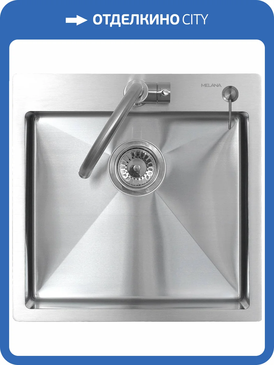 Мойка кухонная Melana ProfLine R5050H с дозатором, сатин фото 2