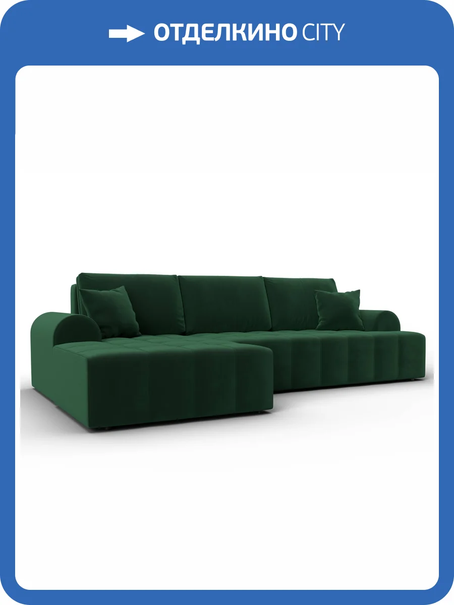 Диван угловой Лига Диванов Лига-080 134747L Зеленый фото 11
