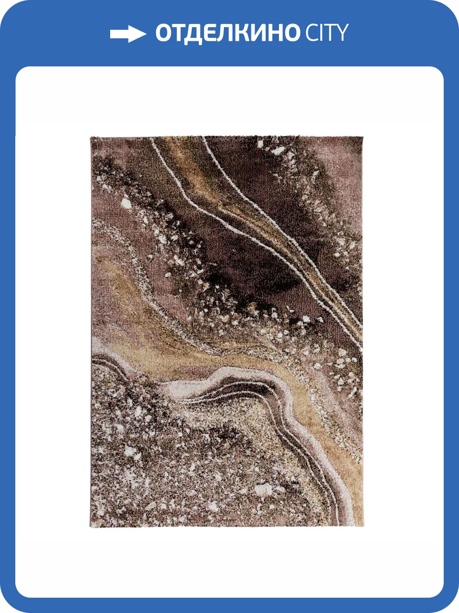Ковер Elsa L884A Brown/Black 0.8x1.5 м фото 2