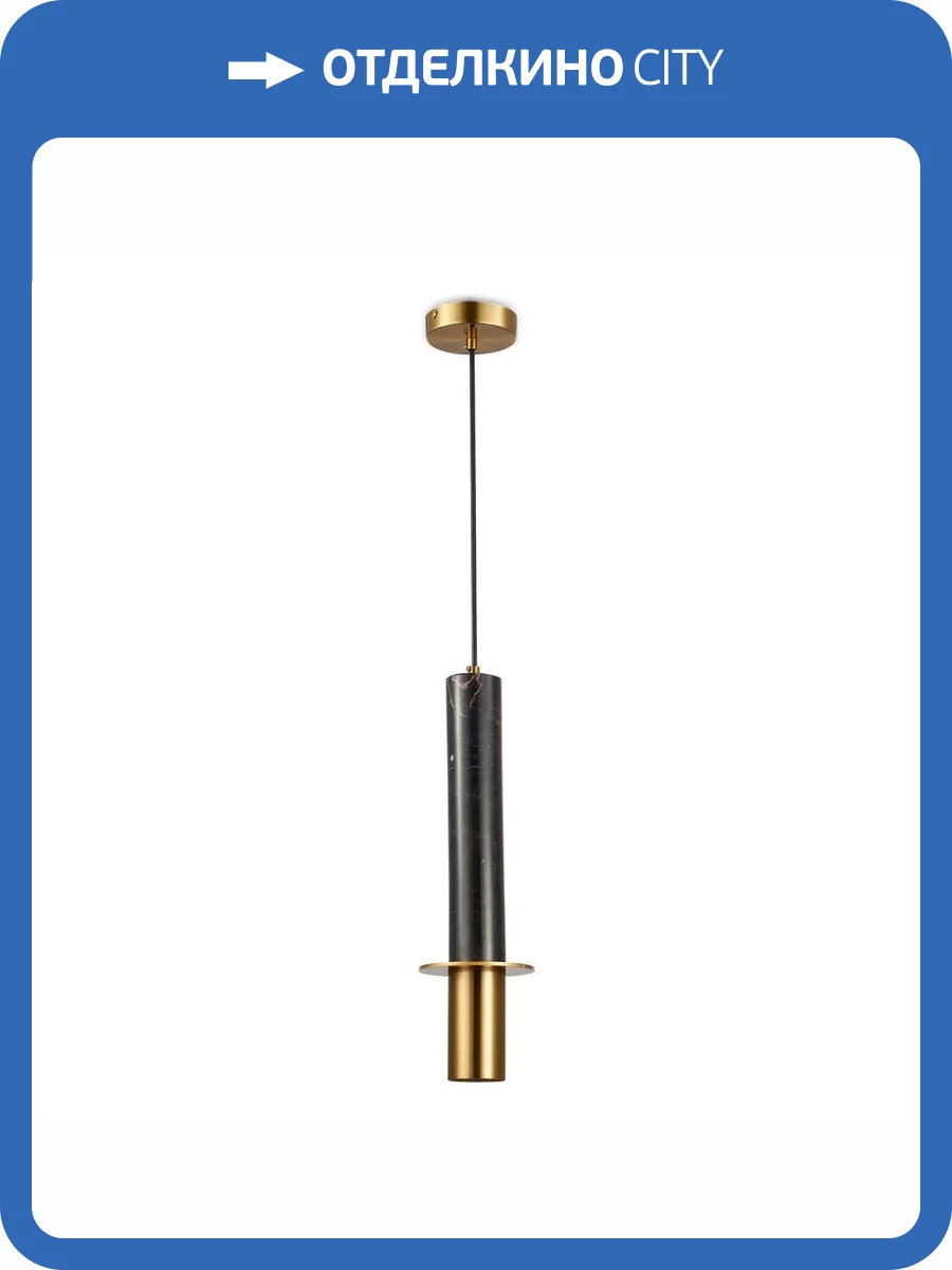 Подвесной светильник iLamp Lofty 10705-1 BK-BR фото 2