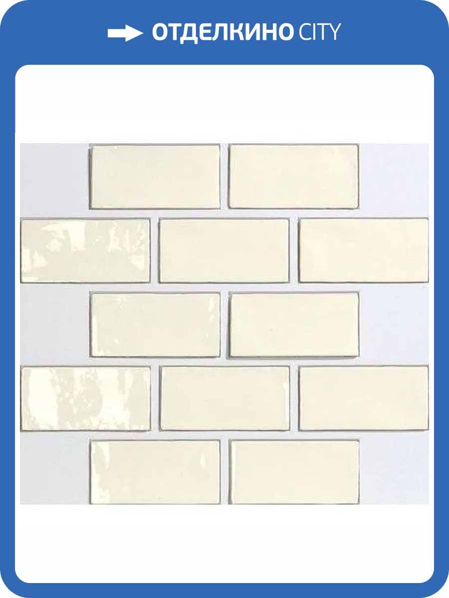 Керамическая плитка Ape Ceramica Vintage A018219 Ivory 7.5x15 фото 3