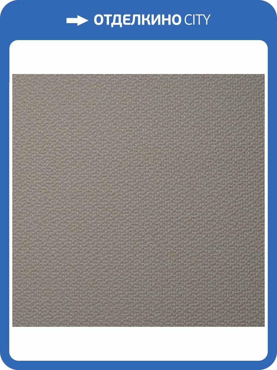 Обои Alessandro Allori Bodega Grand 95010-9 фото 2