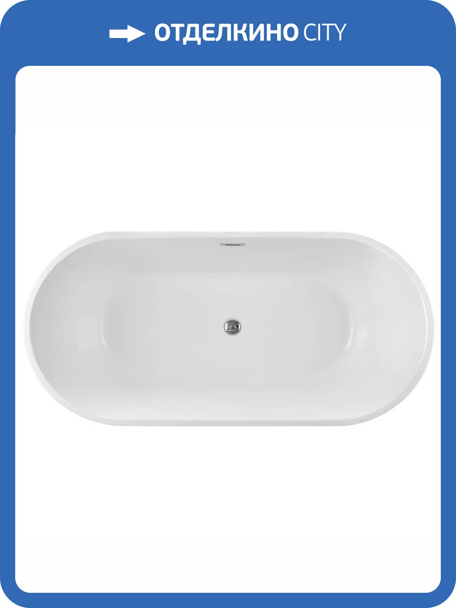 Акриловая ванна Swedbe Vita 8800 170x80 фото 5