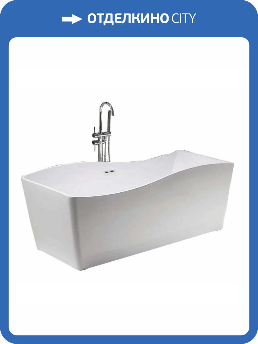 Акриловая ванна Esbano Granada ESVAGRAN 170x78 фото 4